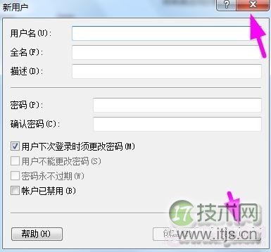 CentOS 6.3下MySQL 5.6源码安装