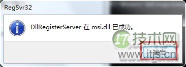 SQLServer实现Oracle的Sequence很简单