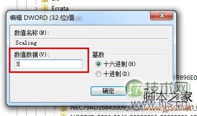 怎样限制vsFTP服务器链接数