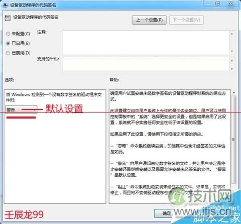 数据库实践丨MySQL多表join分析
