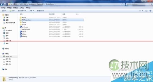 买域名是否需要实名？域名实名有何作用？