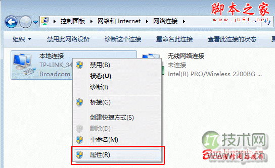 正确查看SQL Server超级用户权限