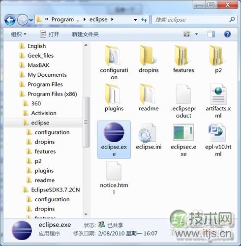 .手机域名：移动互联网时代的新名片