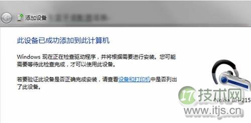 SQL Server解惑——为什么你拼接的SQL语句换行符失效?