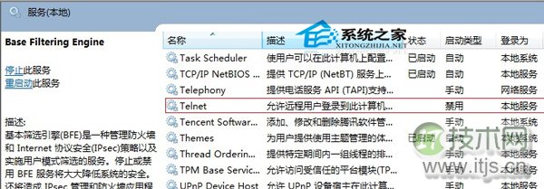 一文弄懂Redis为什么这么快？