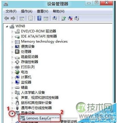 DB2 CMO安装7.1.2.6补丁之后的错误