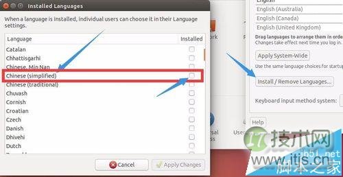 管理Oracle约束与分区表