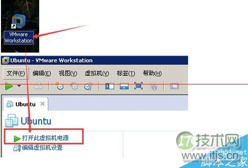 八步精通Oracle访问Sybase数据库