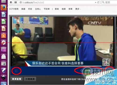 DB2确定某个表的统计信息的具体收集时间如何操作？