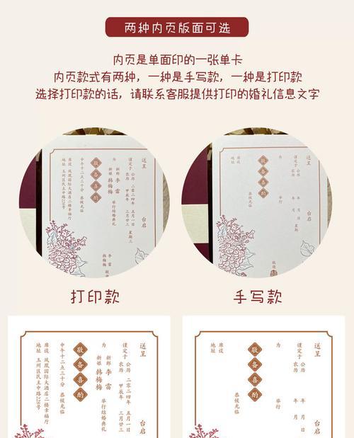 让windows 7系统记录自己上次打开电脑的时间