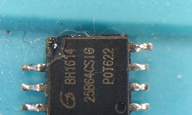 浅谈如何屏蔽数据库中自增ID功能