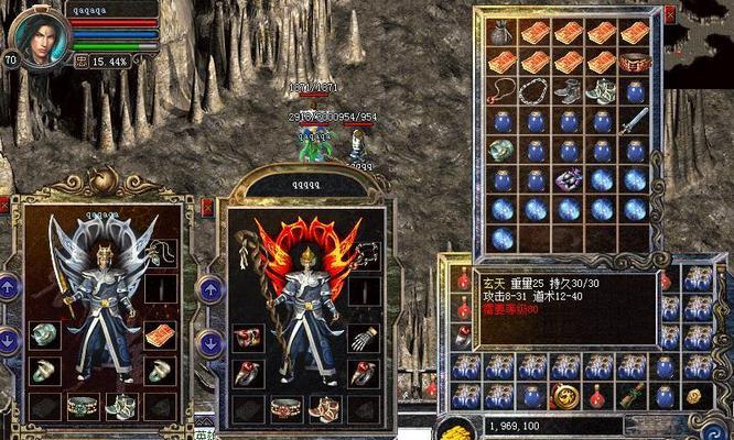 分布式数据库 Hbase 的高可用管理和监控