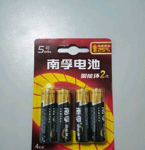 Linux Arp命令绑定IP和MAC地址防止ARP欺骗