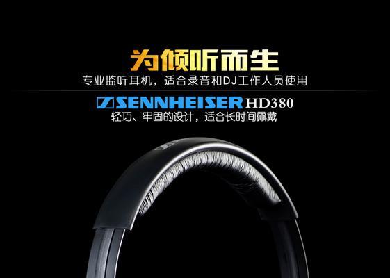 SQL Server数据库如何使用存储过程造批量数据