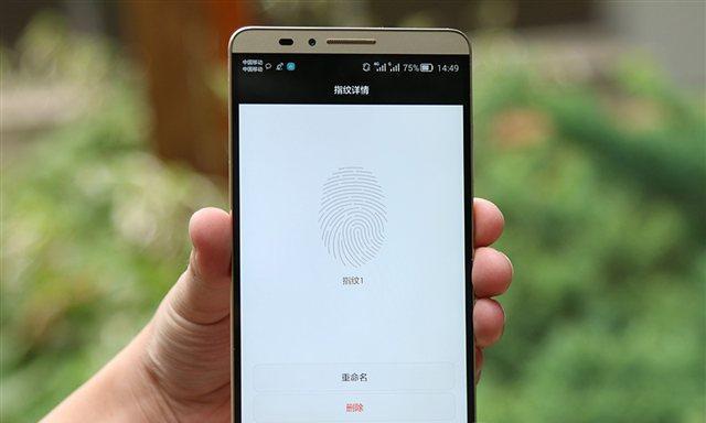 如何在Fedora 22上配置Proftpd服务器