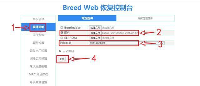 这 10 种 Linux 命令线上操作,运维一定要谨记