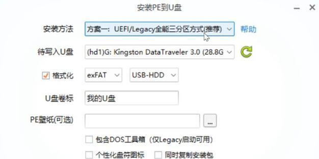 Linux下vsftp服务器配置