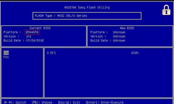 SQL Server 2000在Windows7 旗舰版中的安装配置