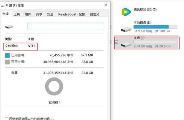windows 7使用库功能管理电脑文件应用图文详解