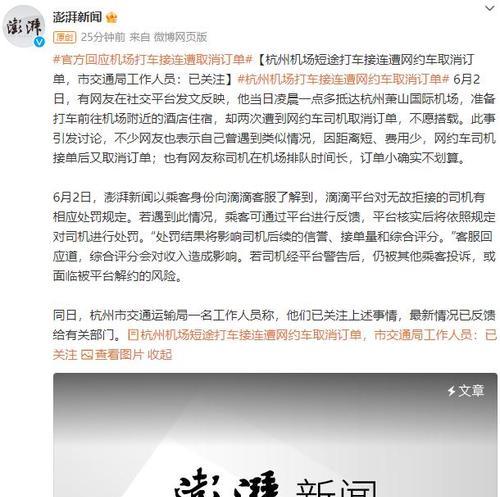 因为会做MySQL查询优化，领导给我升职了