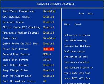 对销售个人而言,应该选择做渠道还是做直销的岗位?