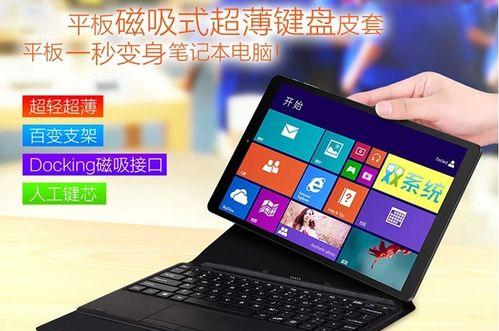 2021年超大规模数据中心、高性能计算和托管行业的预测