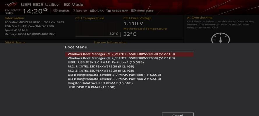 Bash Getopts :让你的脚本支持命令行参数