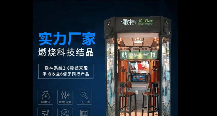 从一起处置案例,聊聊安全运营价值