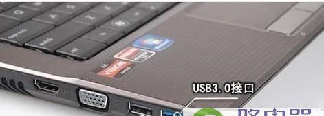 MRTG设置中文后浏览器中出现乱码的解决方案