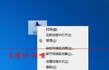 windows 7系统拒绝DVD光驱不被系统所识别的两种解决方法