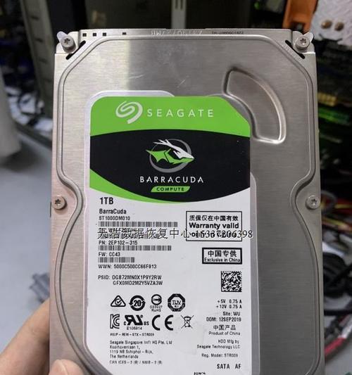 Ubuntu下Coreseek的安装配置