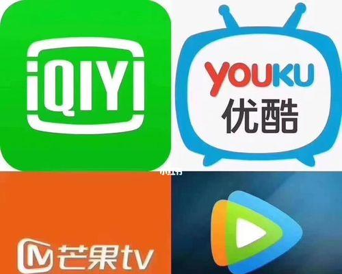 聚焦物联网安全挑战