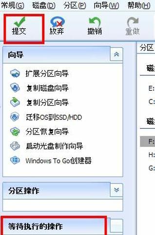 2024年做好网络安全管理的八个要点与建议