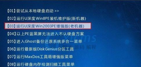 如何用Excel快速生成SQL语句，用起来真的很爽
