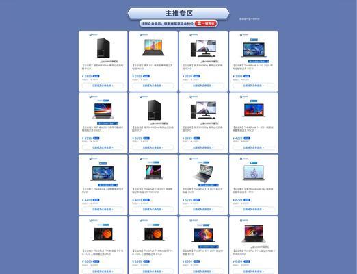 基于Docker备份PostgreSQL 应用示例