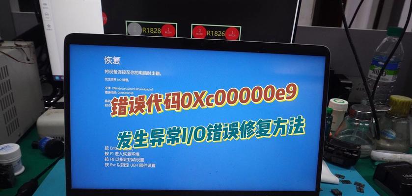 域名能查到从哪里购买的吗？