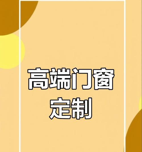 为什么不建议在MySQL中使用 UTF8 ？