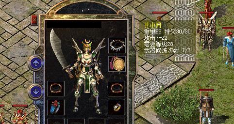 揭露网络安全的7个现实:打破虚假的“安全感”