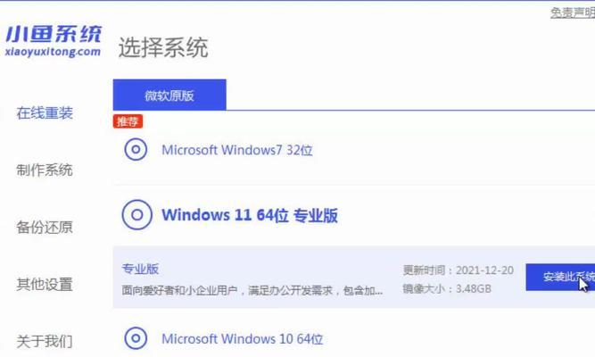 SQL Server多库查询sp_addlinkedserver的实现方法