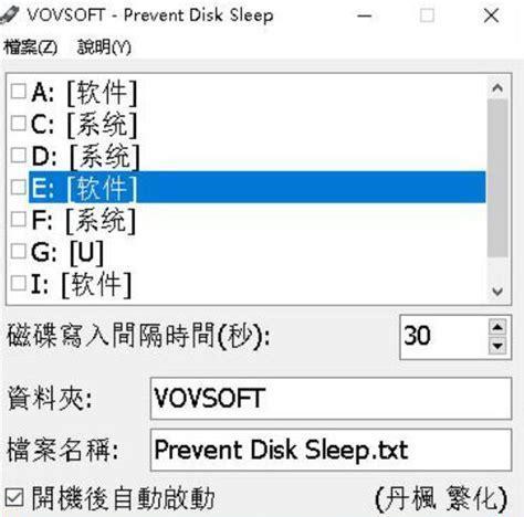 Twitter Storm 系统集群搭建