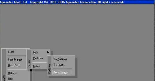 怎样选择MySQL事务隔离级别？