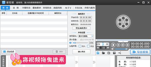 IIS 服务器迁移过程详解