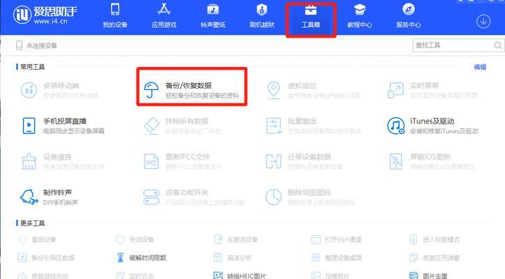 何时使用Elasticsearch而不是MySQL
