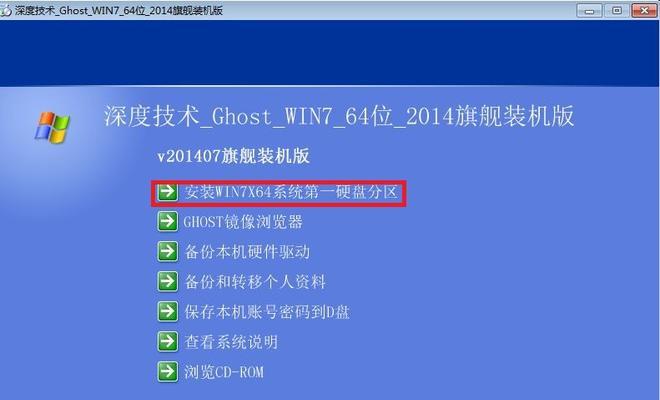 浅析SQL Server数据库在项目中的备份与还原