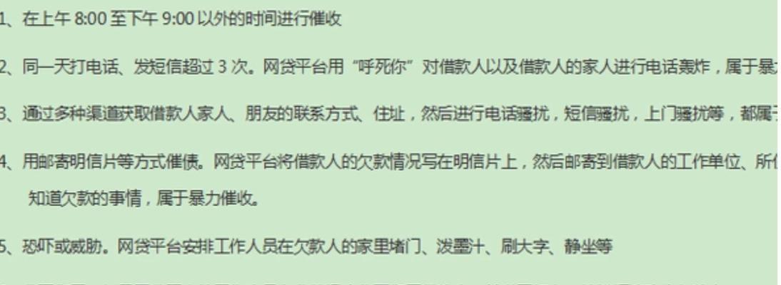 DB2数据库编目的概念浅谈