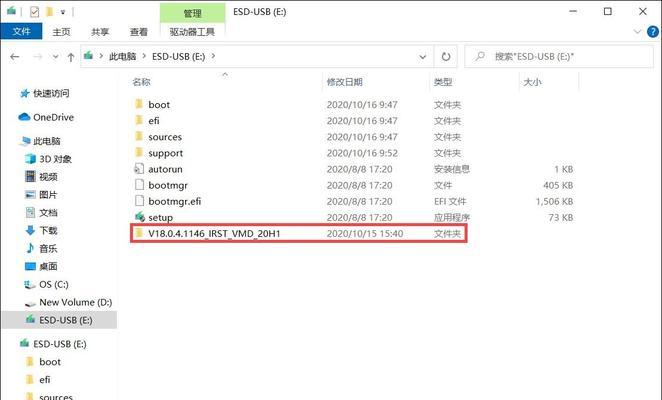 智能工厂容易成为网络攻击的目标