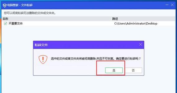 RustScan——Rust开发的高速端口扫描器