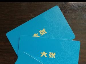 聊聊NioServerSocketChannel的初始化源码