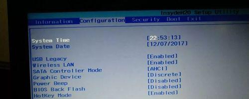 Cacti与Nagios网络监控的区别-安装必须的软件
