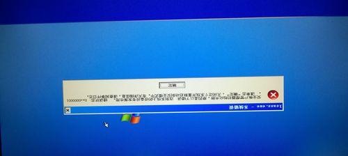 如何搭配Weblogic与Oracle数据库连接池